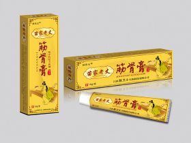乳膏和軟膏有什么區(qū)別？？